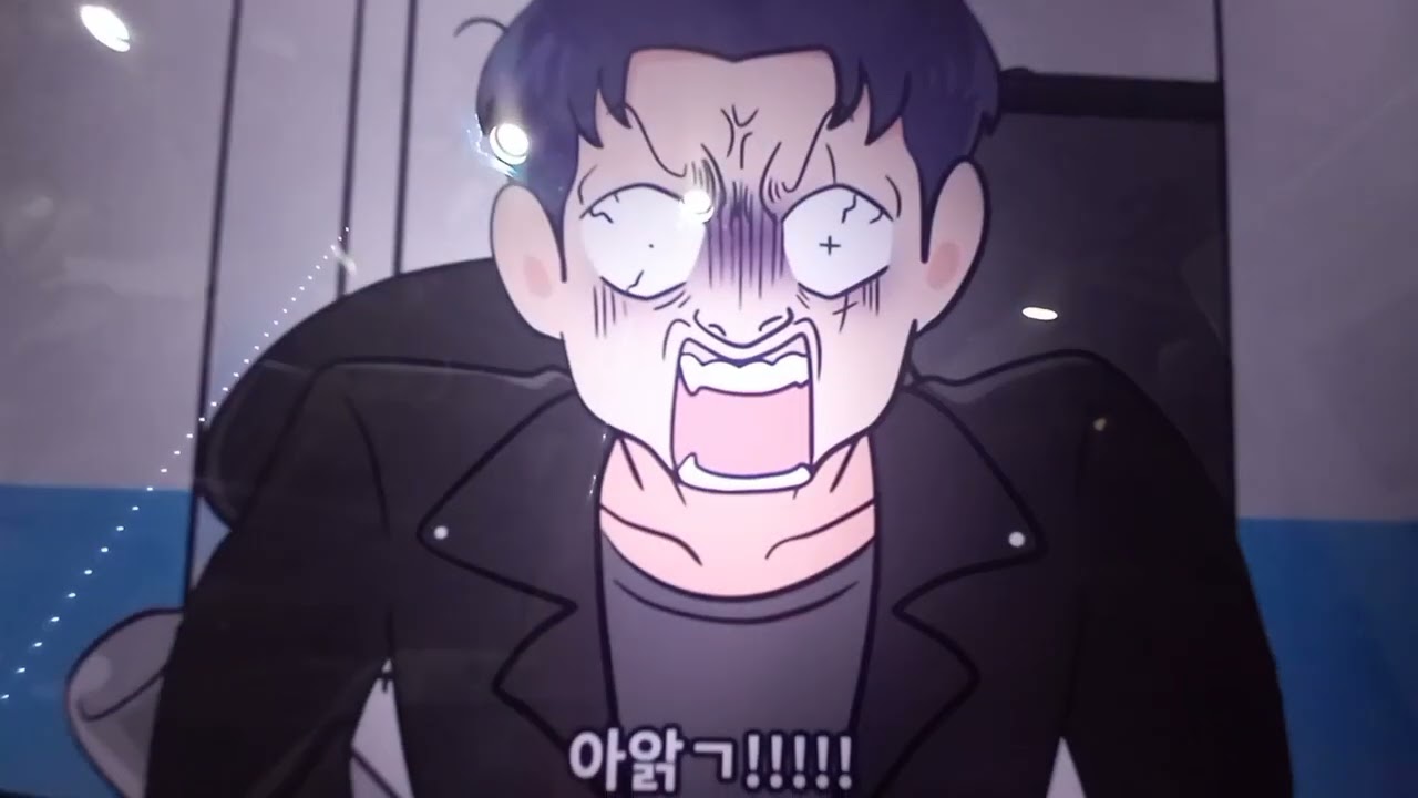 슈 슈 슈 슈퍼잼민