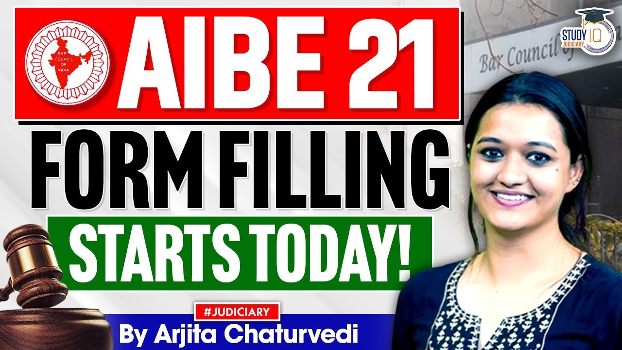 AIBE 21 Notification Out | How to prepare for AIBE 21 | AIBE 21 Exam Preparation