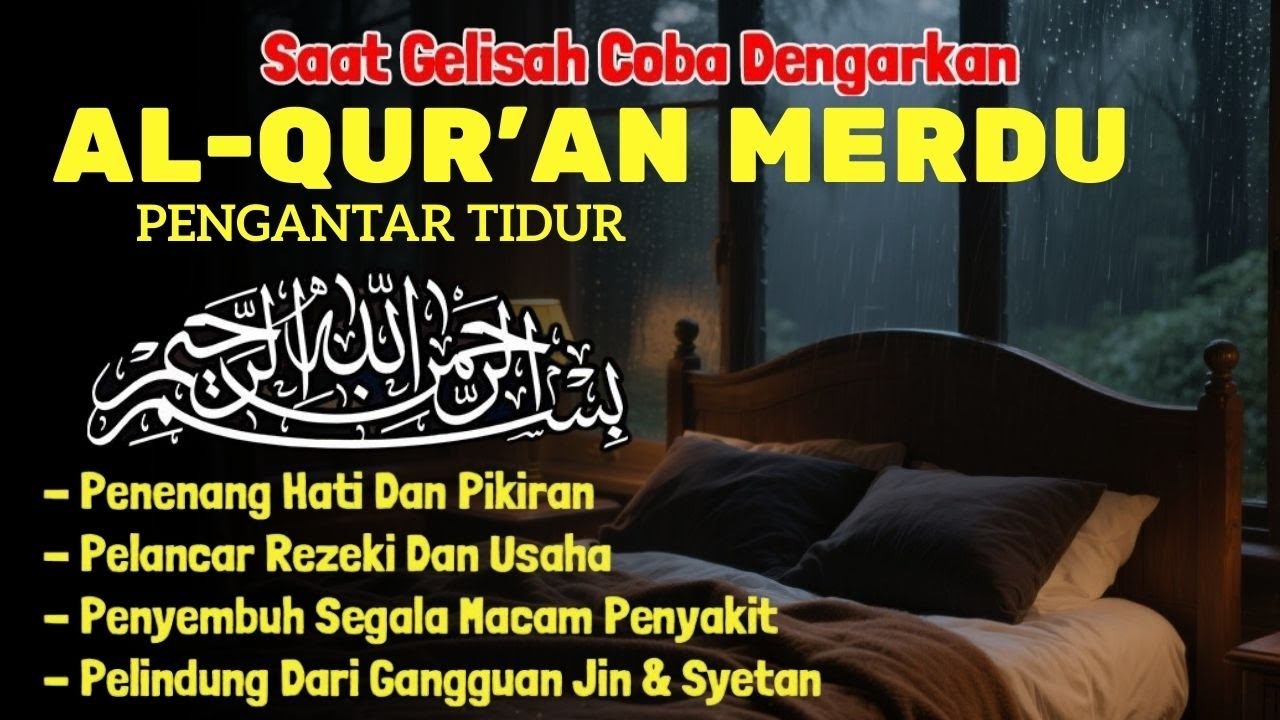 MUROTTAL MERDU PENGANTAR TIDUR,AYAT KURSI, ALWAQIAH,ALMULK,AR RAHMAN,YASIN,BY:Alaa Aqel