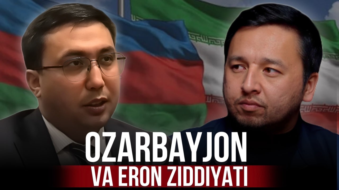 Ozarbayjon va Eron ziddiyati... | INFOTERAPIYA