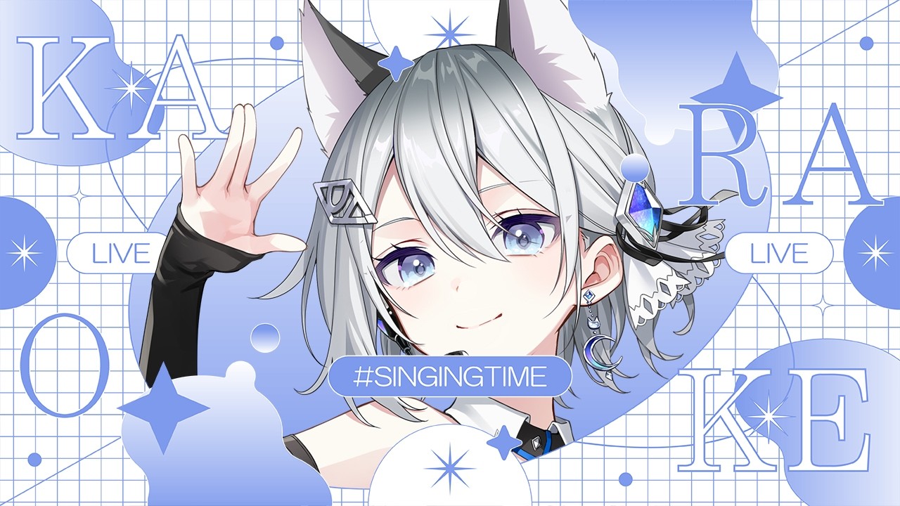 【#歌枠】見つけて！【Vtuber／戌月れん】