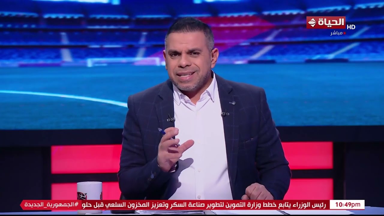 إسبوع حاسم جداً🔥.. كريم شحاتة: الزمالك والمصري لازم يكسبوا الماتشات الجاية علشان يتأهلوا