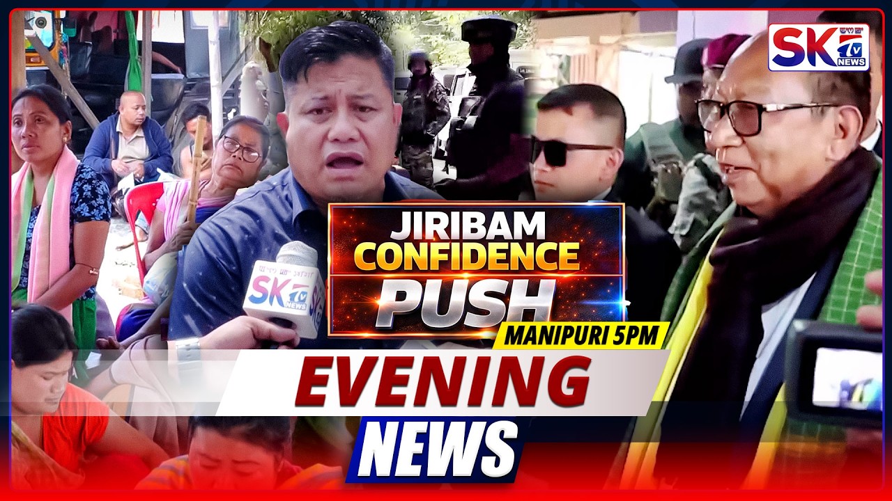 SKTV'S EVENING MANIPURI NEWS [03/04/26 - 05:00 PM] [LIVE]
