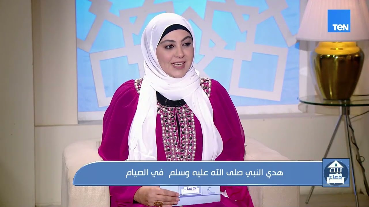 هدي النبي صلى الله عليه وسلم في الصيام.. ومفروشات وتجهيزات البيت في فصل الشتاء | بيت دعاء