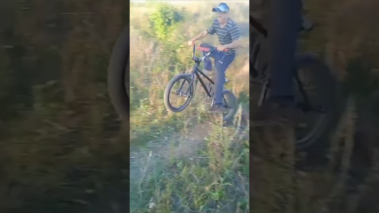 #bmx #lovebmx #дерты #пушка