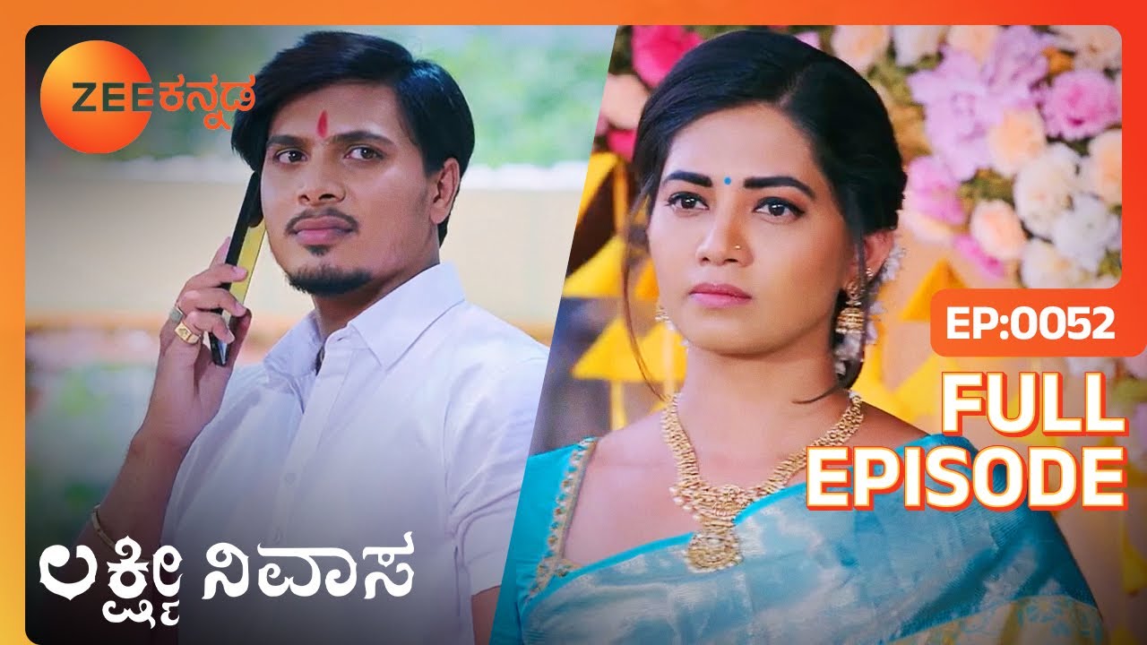 Lakshmi nivasa - Full Ep - 52 - Lakshmi Devamma, Lakshmi, Srinivas - Zee Kannada