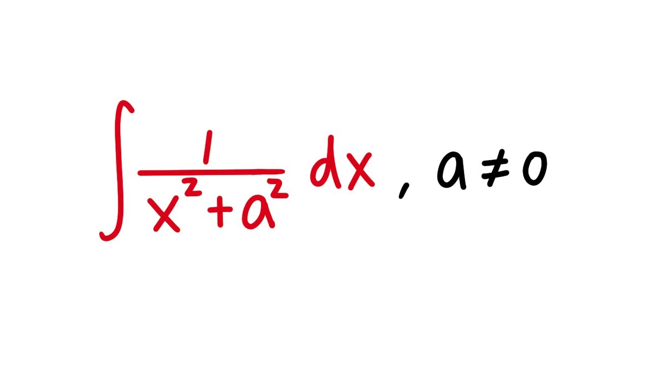 integral of 1/(x^2+a^2)