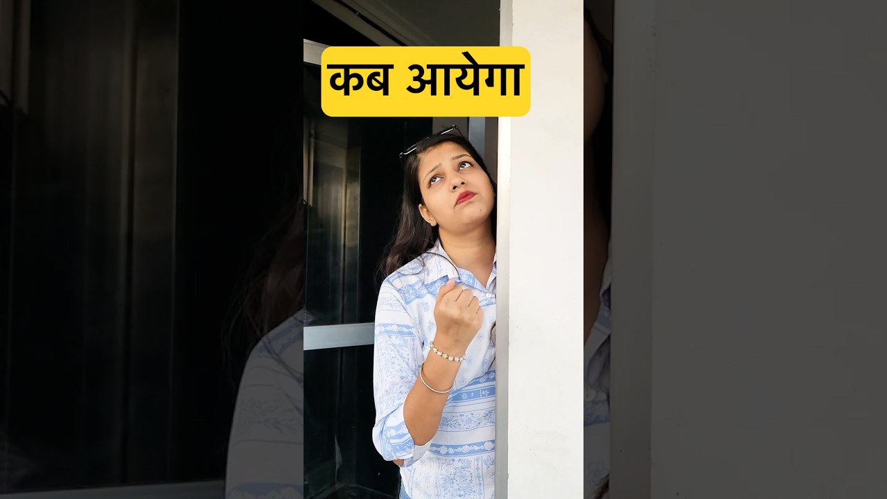 UP Board Result 2026 | UP Board Big Update | UP Board Result कब आयेगा | Roshni Mam