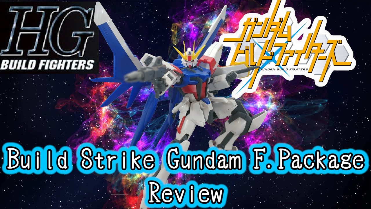 Обзор полного комплекта HG Build Strike Gundam | Gundam Build Fighters