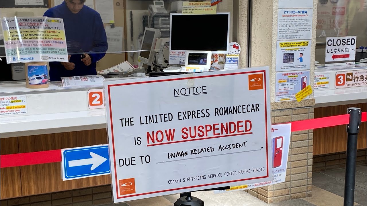 First day in Tokyo (train delays to shinjuku &ldquo;human related accident&rdquo; ☠️)