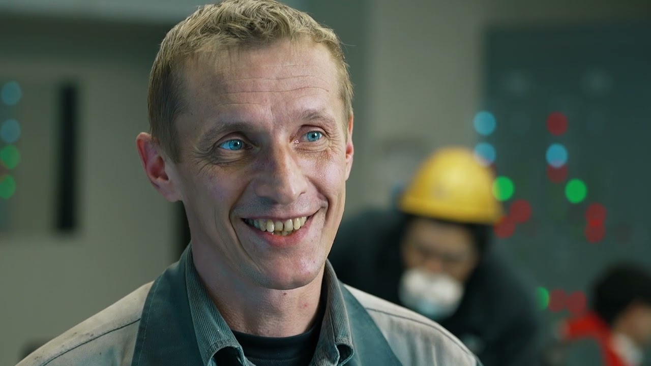 Металл