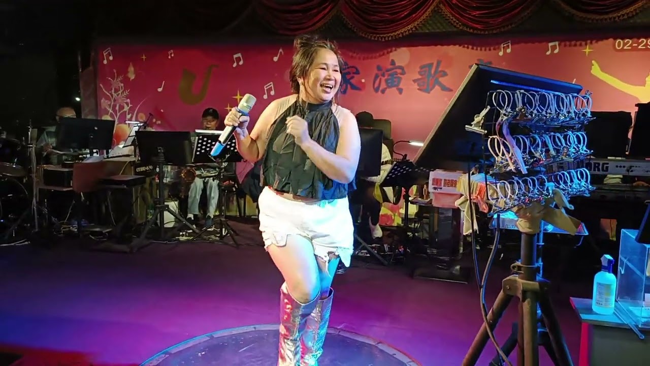 Japan music 