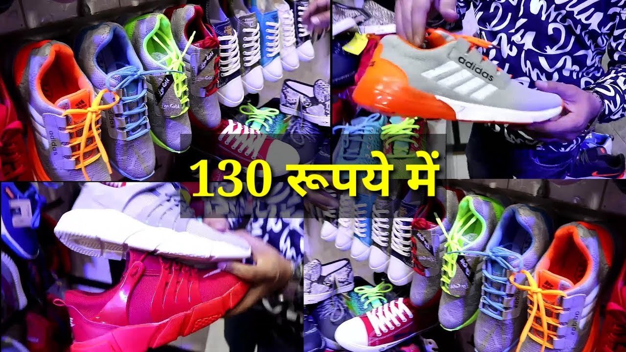 Cheapest shoes market !! Adidas,puma,sport All types of mens stylish foot wear !! Hind foot wear