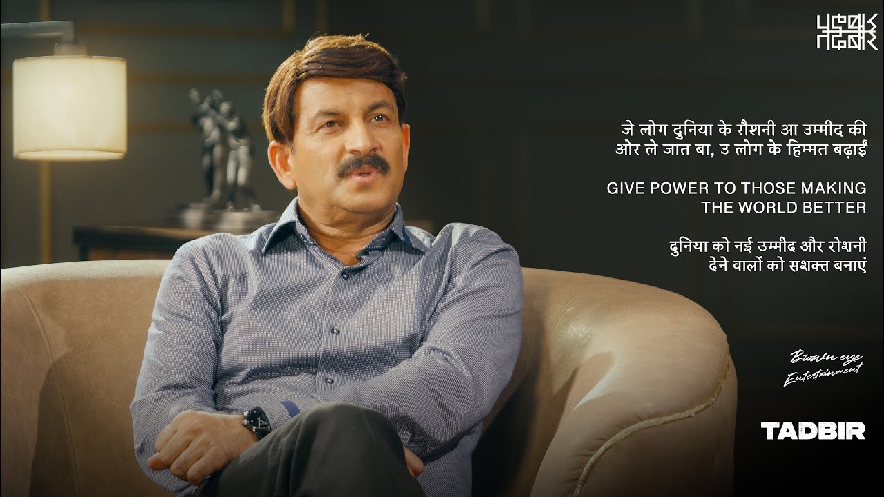 Tadbir Ep 4 | Guiding Souls Toward a Brighter Future | Manoj Tiwari | Aditya Ojha
