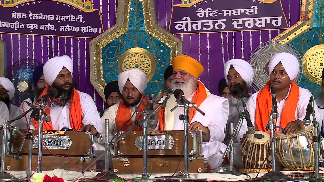Bhai Amarjit Singh Ji - Parmeshwar Ditta Banna - Har Seyo Jaye Milna Sadh Sang Rehna