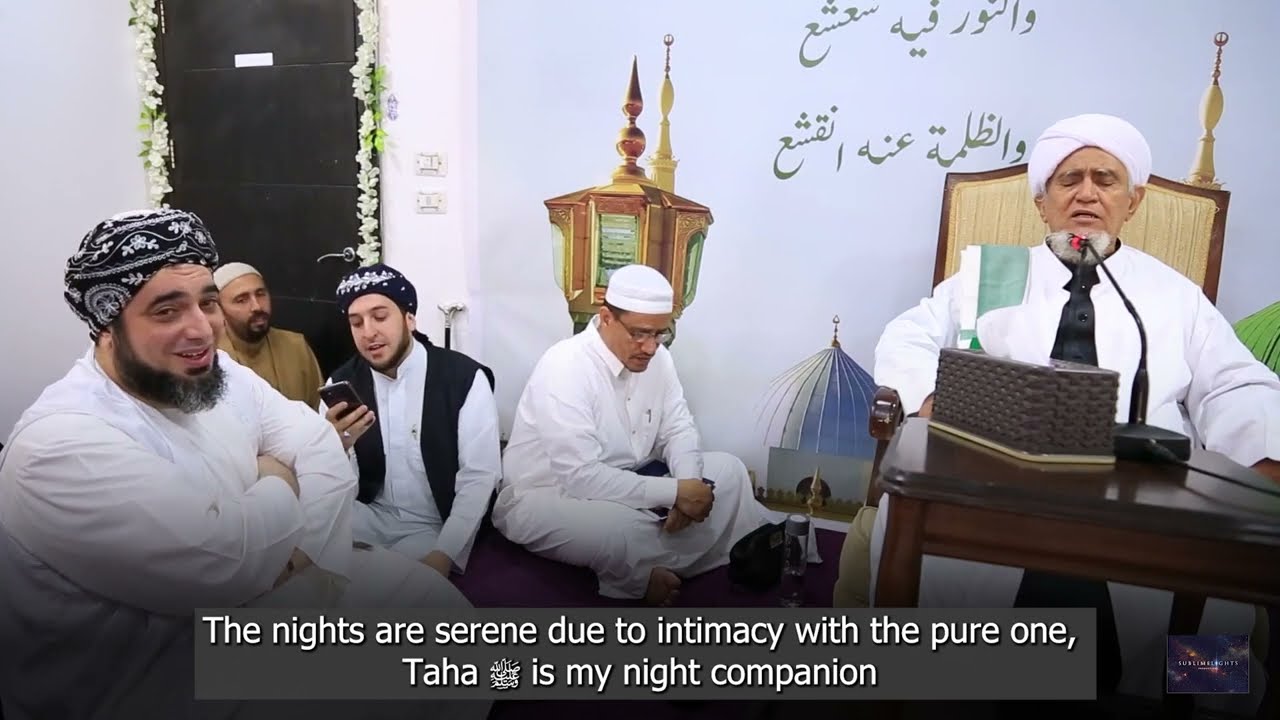 The greatest merit belongs to the Beloved ﷺ by Habib Abu Bakr al-Adani