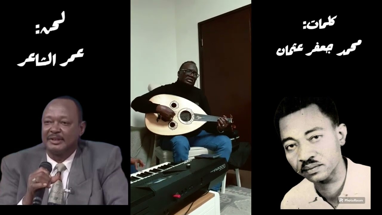 ما كنت عارف| إسماعيل عبد الجبار (عود)