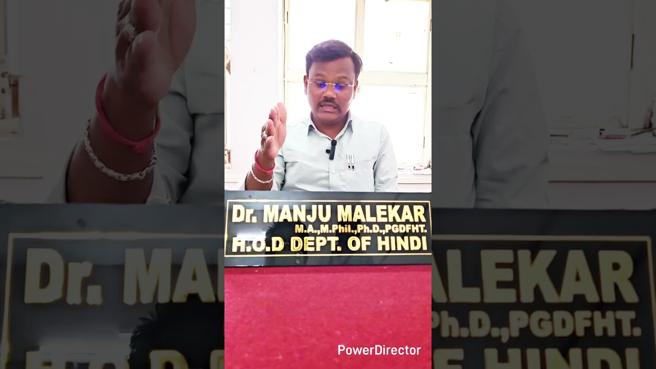 ವೈಶ್ಯ ಸಮಾಜದಲ್ಲಿ ವಿಶ್ವದ ವಾಸ್ತವಿಕತೆ.........!!!!!