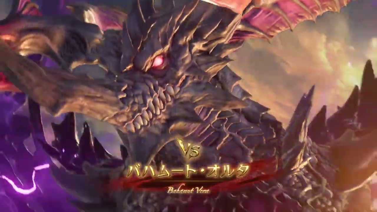 【グランブルーファンタジーリリンク】どのクエストの救援が求められているのか【PS5】