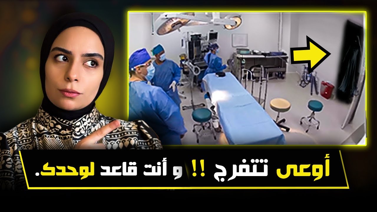 مقاطع مرعبة التقطتها كاميرات المراقبة !!