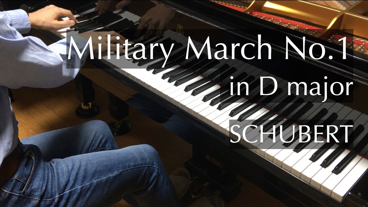 軍隊行進曲 第1番（シューベルト）Schubert - Military March No.1 in D major - pianomaedaful