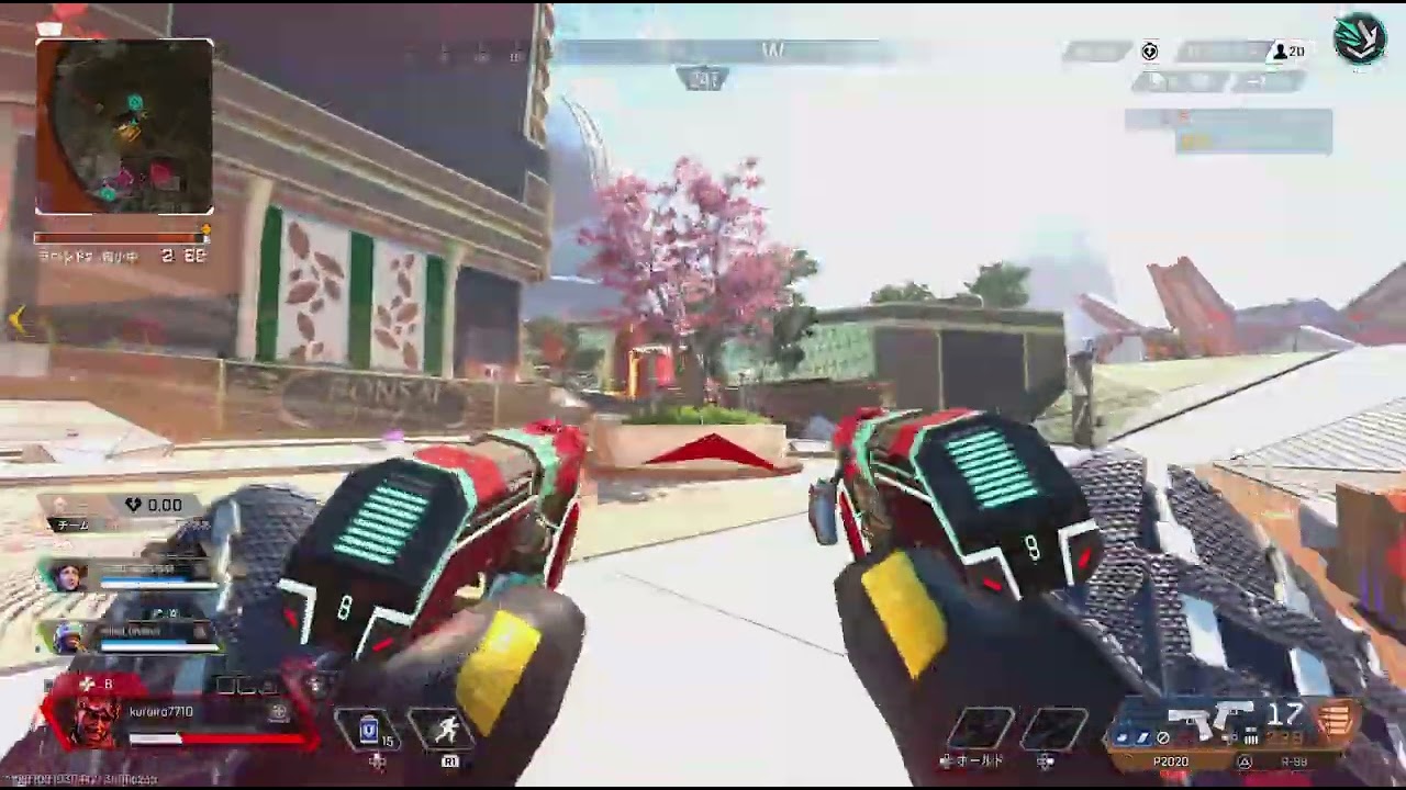 Apex Legends_20251213180357