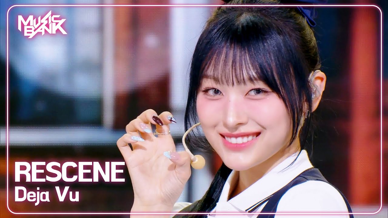RESCENE リセンヌ 리센느 - Deja Vu [Music Bank] | KBS WORLD TV 250711