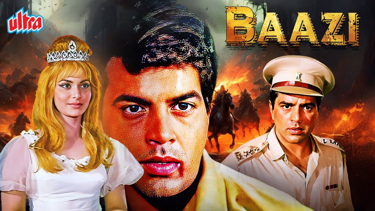 Baazi (1968) - 60s Superhit Hindi Action Movie - Dharmendra, Waheeda Rehman, Johnny Walker
