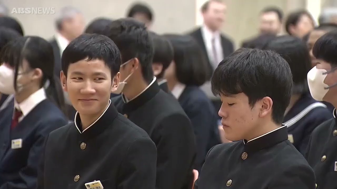 三種町・3校統合中学で始業式
