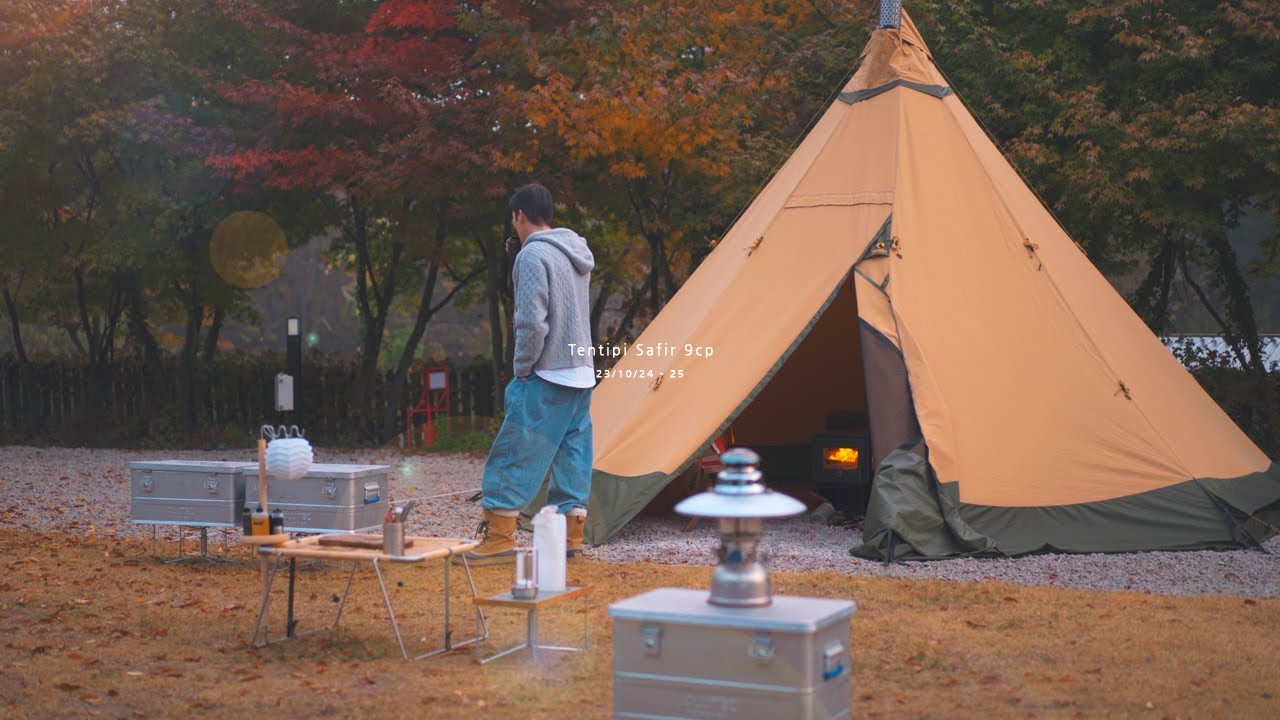 텐티피와 따듯한 올란드 스토브 화목난로