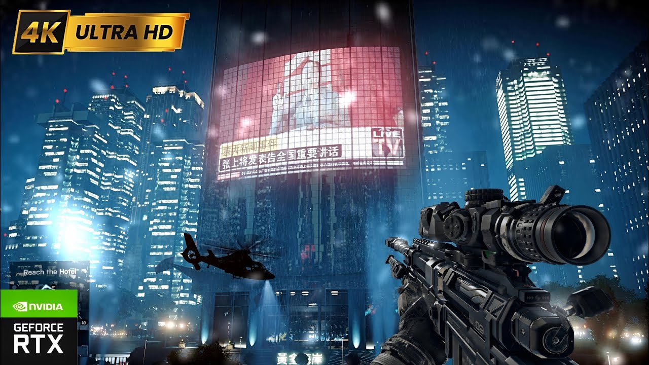 Shanghai Under Military Rule | Ultra Realistic Immersive Graphics ✨| BattleField 4K 60Fps RTX 4060 