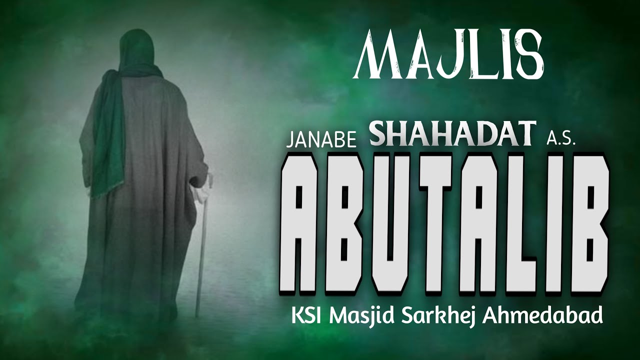 🔴 Live Majlis Shahadat Janabe Abutalib a.s. Molana Sabir Ali Sheikh Sb KSI Masjid Sarkhej Ahmedabad