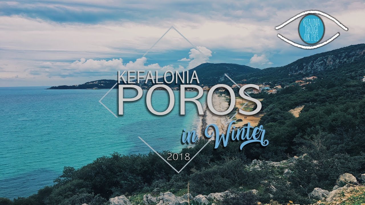 poros kefalonia greece 2018#poroskefaloniagreece