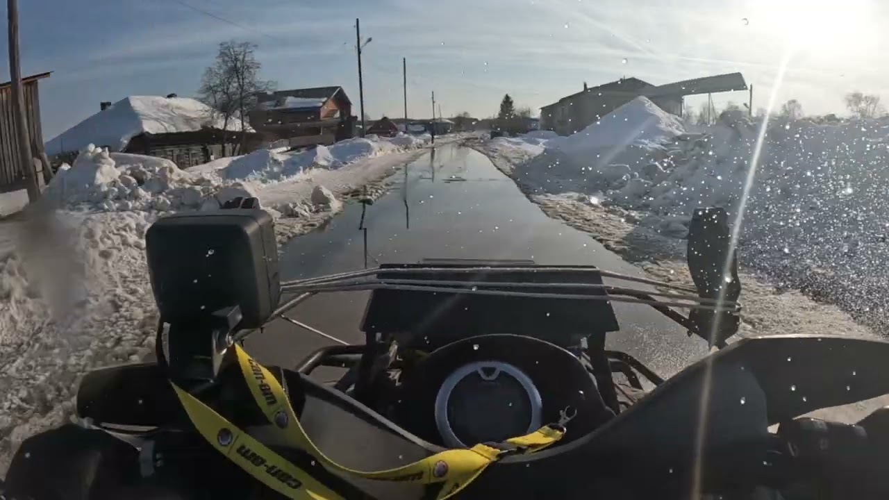 Первый выезд на BRP 650 