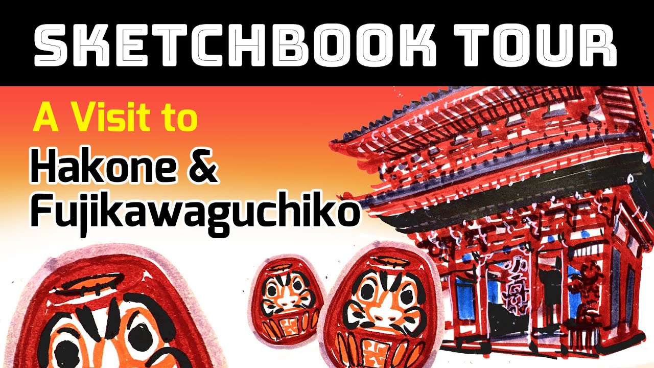Sketchbook Tour - Visit to Hakone & Fujikawaguchiko, Japan in December 2018.