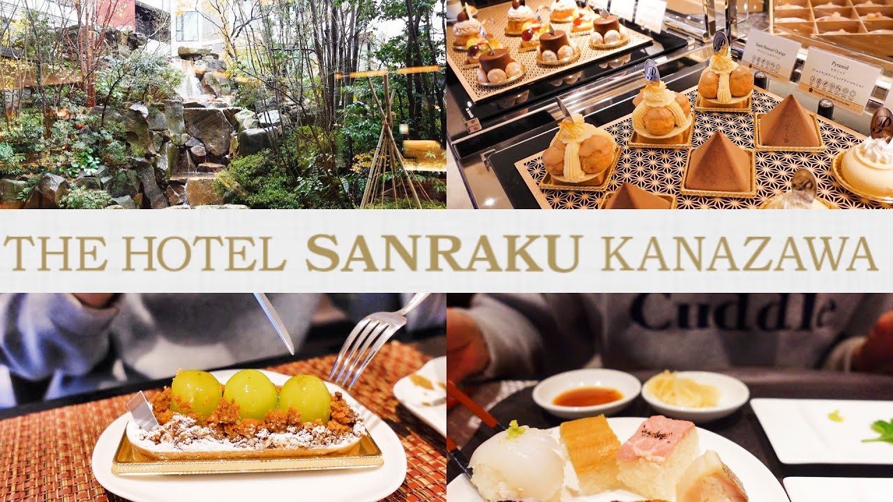 【THE HOTEL SANRAKU KANAZAWA】金沢おススメホテル！クラブラウンジでケーキ食べ放題💕朝食ビュッフェで寿司、天麩羅を味わい尽くす😋　#ホテル三楽金沢　#金沢ホテル