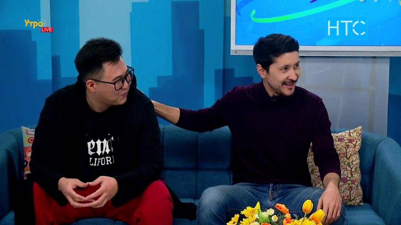 Песня «Мигрант». Эльдияр Кененсаров о том, как появился трек / УтроLive / НТС