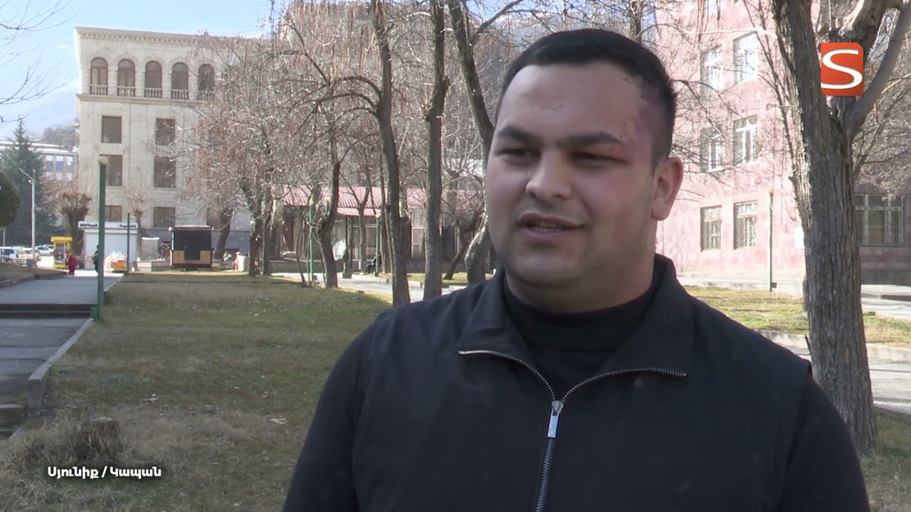 Թանկուկրակ տներ` Կապանում