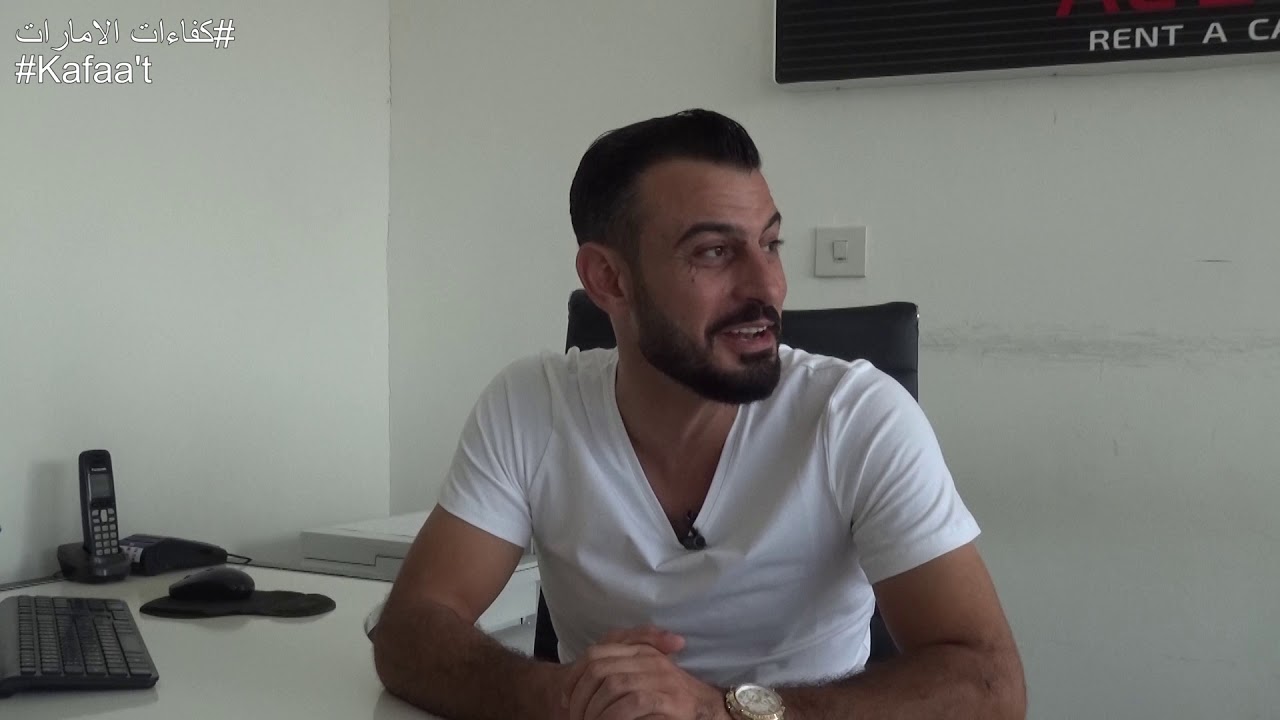 الزين لتأجير السيارات