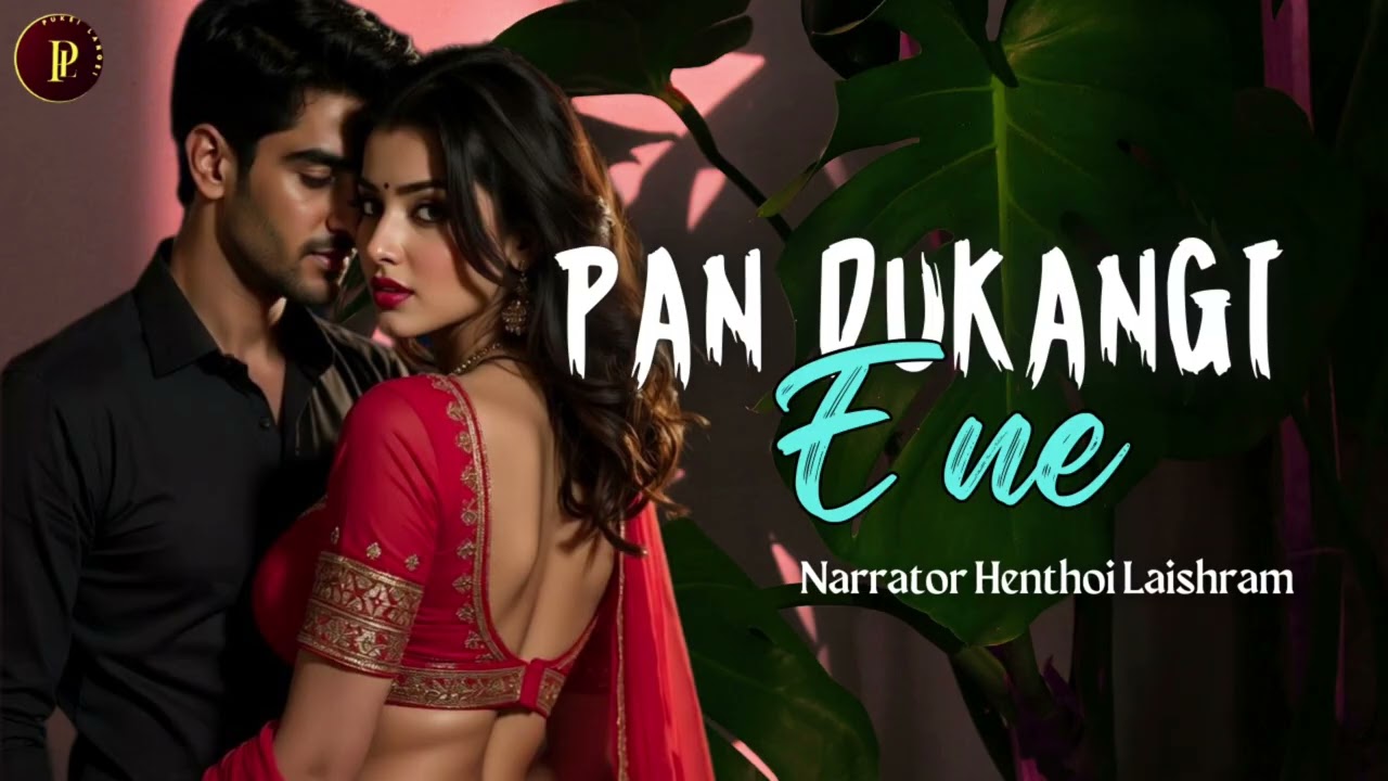 Pan Dukangi Ene // Ahanba Saruk 