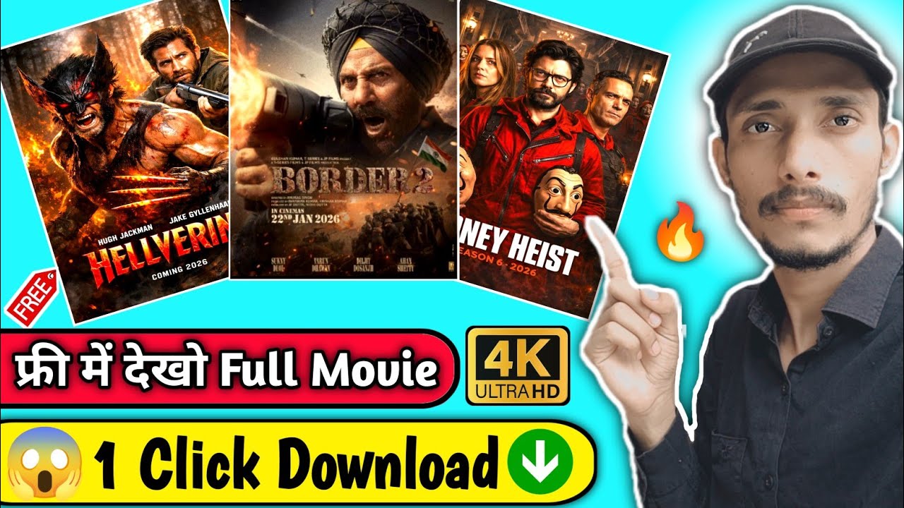 🎥New Best Movies Download App 2026 | movie download website | new movie download kaise karen