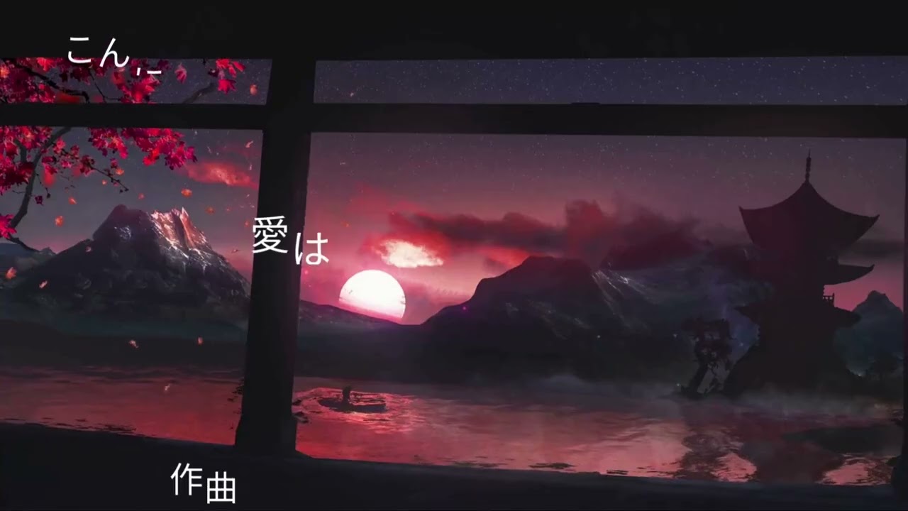 사랑은 계속 리필중 / 꽃중년박싸가 글을 쓰고 AI가 곡을 만들고 노래한 한국, 미국, 일본어로 노래한 곡입니다.