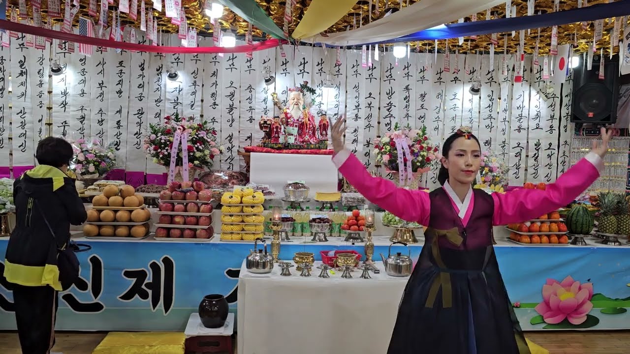 24년 산신제 (신평성불사)