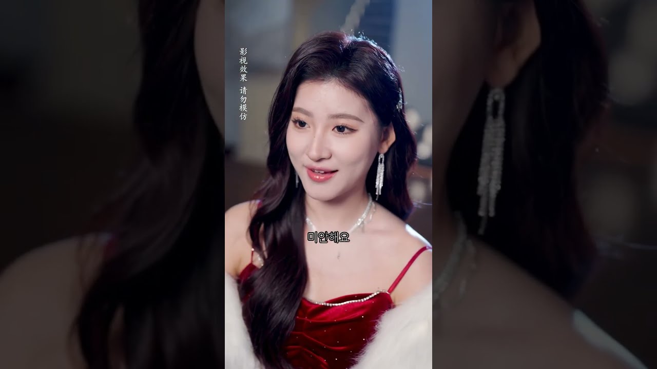 CEO가 약혼 파기하러 왔다가, 뜻밖에 약혼녀가 소화기 들고 바람난 남친을 응징하는 걸 목격—그는 심쿵! 사랑이 찾아왔다!