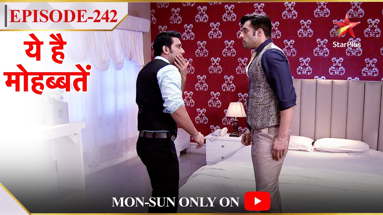 Ye Hai Mohabbatein | Season 1 | Episode 242 | Ashok ne maara Sooraj ko thappad!