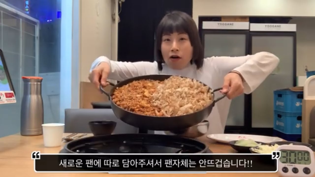 유가네 닭갈비 신메뉴 출시!! 가쓰오부시 닭갈비 4인분 마라맛 볶음밥 4인분 총 3.5kg 도전!! 과연 이번에도 성공했을까요!??