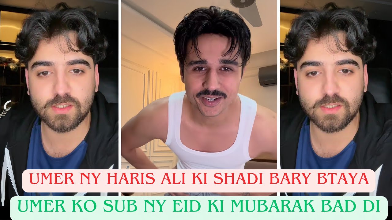 Umer Ny Haris Ali Ki Shadi Bary Btaya | Umer KO Sub Ny Eid Ki Mubarak Bad Di 😄
