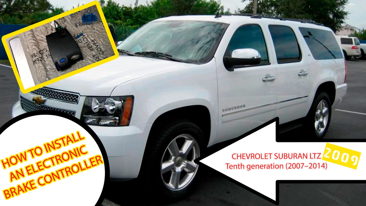 How to install an electronic brake controller on a 2007-2014 Chevrolet Suburban | ItsZ4CH