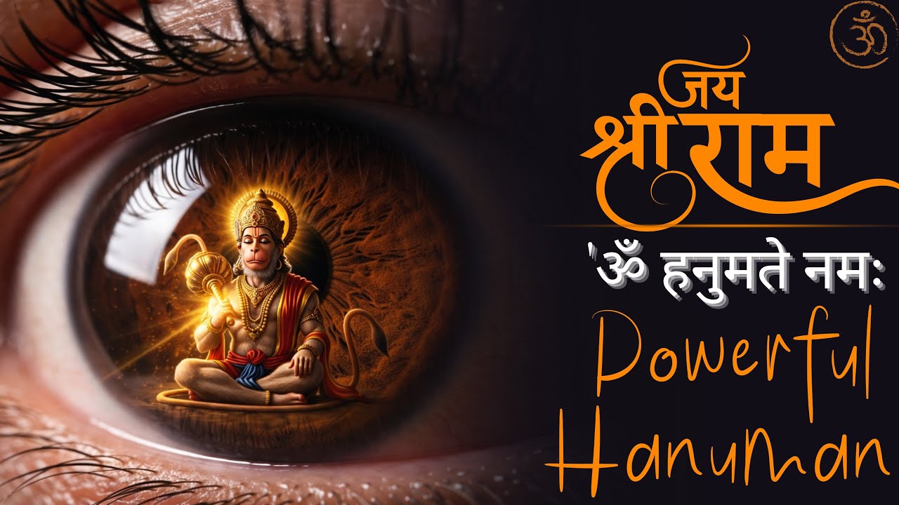 🛕Powerful Hanuman Aarti | Latest Version 2026 | Emotional Bhajan Song | Peaceful Devotional