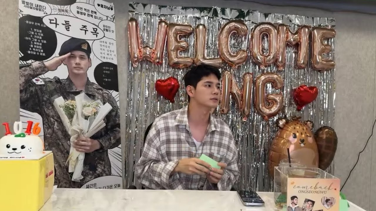 241017 &lsquo;COMEBACK ONGSEONGWU&rsquo; 🫡 | 옹성우 전역기념 라방💚